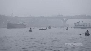 কুয়াশায় ঢাকা একদিন