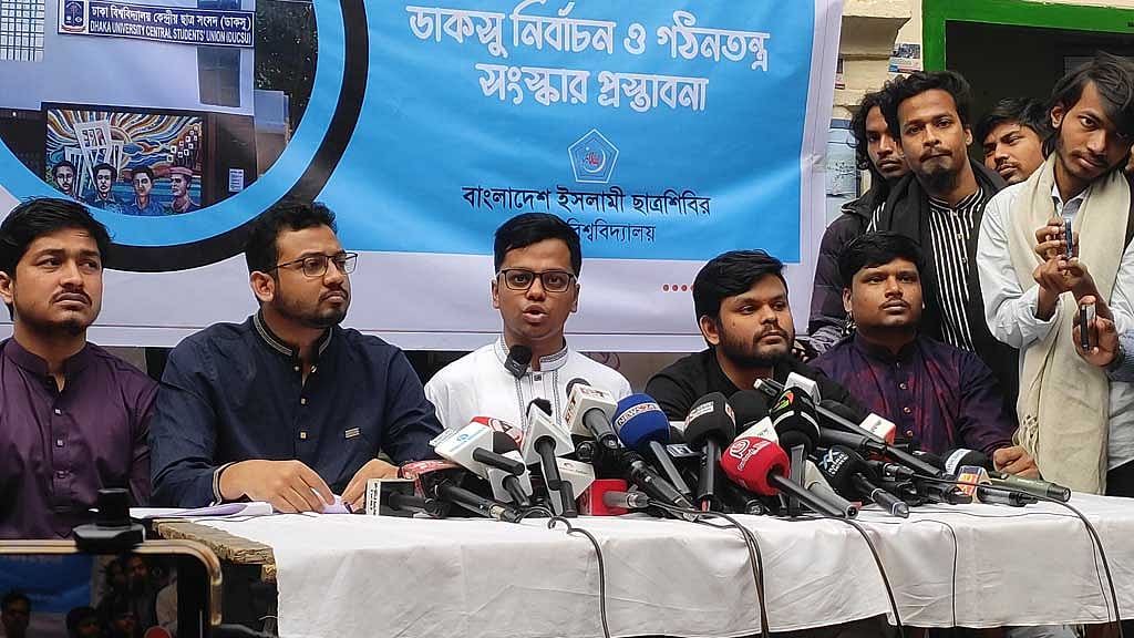 অভ্যুত্থানের পর ঢাকা বিশ্ববিদ্যালয়ে ছাত্র রাজনীতির জমিন বদলে যায়। সে জমিনে দাঁড়িয়ে গেল ১৫ জানুয়ারি ছাত্রশিবির ডাকসু নির্বাচন ও গঠনতন্ত্র সংস্কারের প্রস্তাবনা তুলে ধরে সংবাদ সম্মেলন করে।