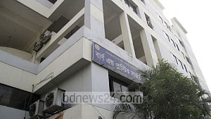 কাঁঠালবাগানে বিস্ফোরণে দগ্ধ ৩ শ্রমিক, আইসিইউতে একজন