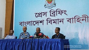 Airbase in Dhaka ‘indispensable’: Air Force