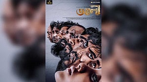 ‘আলী’: পুরো সিনেমায় ইশারা ভাষায় কথা বলেছেন ইরফান সাজ্জাদ