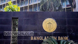 3 BB officials ‘immediately transferred’
