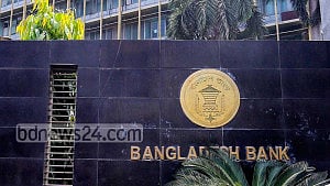 Govt report on BB heist probe delayed for 2nd time