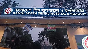 বাংলাদেশ শিশু হাসপাতালের ৬৫ চিকিৎসকের নিয়োগ বাতিল