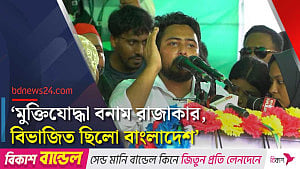 গণপ্রতিরোধে শেখ হাসিনা দেশ থেকে পালাতে বাধ্য হয়েছিল: নাহিদ