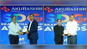 ‘এসডিজি ব্র্যান্ড চ্যাম্পিয়ন অ্যাওয়ার্ড’ পেল বিকাশ