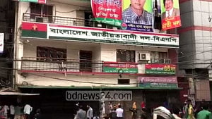 BNP takes action against 8 doctors