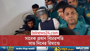সাবেক প্রধান বিচারপতি খায়রুল হক সাত দিনের রিমান্ডে