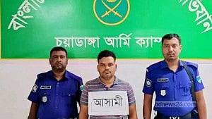 চুয়াডাঙ্গায় বিদেশি পিস্তল-গুলিসহ আটক ১