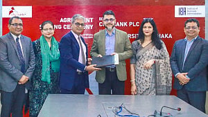 সিটি ব্যাংক ও আইবিএ মিলে আনছে ‘এক্সিকিউটিভ লিডারশিপ ট্রেনিং গ্রোগ্রাম’