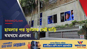 হামলার পর সুনসান মুরাদনগরের সেই বাড়ি