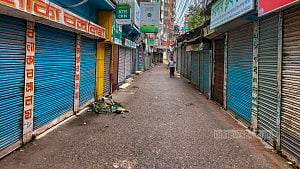 Gopalganj curfew to end Sunday morning