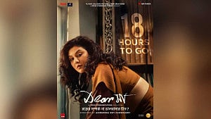 জিতবে কোনটি? রক্তের সম্পর্ক নাকি ভালোবাসার টান