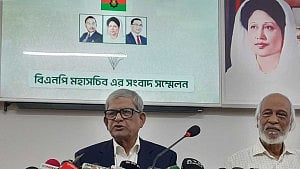 ‘তড়িঘড়ি’ টেলিকম নেটওয়ার্ক নীতিমালা ঘোষণার সিদ্ধান্তে ‘উদ্বেগ’ বিএনপির
