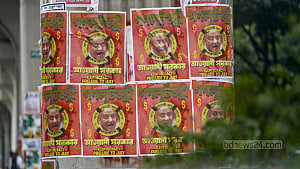 'July Prelude' posters on metro rail pillars