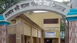 এসএসসি: গাজীপুরে ধর্ম বিষয়ে পরীক্ষা দিয়ে ফেল এল কৃষিতে
