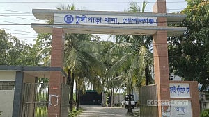 Gopalganj violence: Case filed against 282 more AL activists