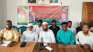 BNP alleges ‘mass arrests, harassment’ in Kotalipara