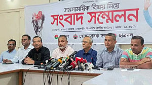 Govt using administrative inaction to create chaos: Jubo Dal chief