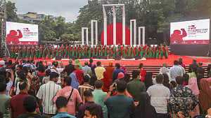 জুলাই উইমেন্স ডে