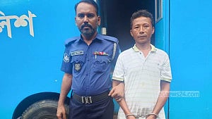 খাগড়াছড়িতে অস্ত্র মামলায় যুবকের ১৭ বছর কারাদণ্ড