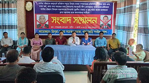 অনিয়মের অভিযোগ: পার্বত্য উপদেষ্টা সুপ্রদীপ চাকমার পদত্যাগের দাবিতে সংবাদ সম্মেলন