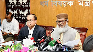 Govt to refund Tk 82mn to 4,978 Hajj pilgrims