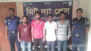 Patgram station attack: Freed inmate among 5 held