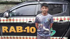 মিটফোর্ডে সোহাগ হত্যা: নারায়ণগঞ্জ থেকে আরও একজন গ্রেপ্তার