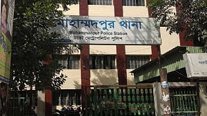 মোহাম্মদপুরে রিকশা চালককে কুপিয়ে হত্যা