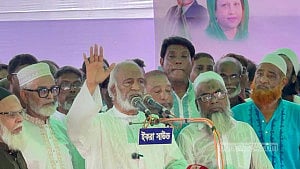 আগে সংস্কার পরে নির্বাচন, এটা শুনতে চাই না: মঈন খান