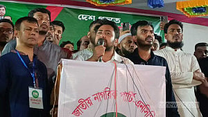 Programmes in every Gopalganj village: Nahid