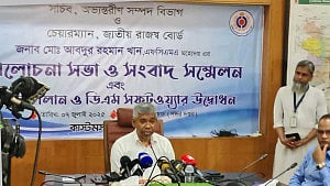 এনবিআরে আন্দোলন: ‘সীমা লঙ্ঘনকারীদের ভিন্নভাবে’ দেখার বার্তা চেয়ারম্যানের