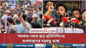 ৩ অগাস্ট কেন্দ্রীয় শহীদ মিনার থেকে নতুন বাংলাদেশের ইশতেহার: নাহিদ ইসলাম