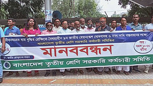 Govt seeks public input on pay scale reform