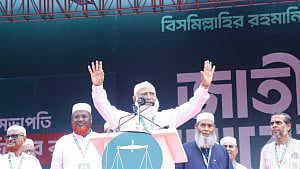 Jamaat kicks off first rally at Suhrawardy Udyan