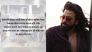 Dhallywood mourns Milestone School jet crash victims