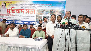 BNP now wants exact polls date