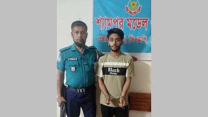 BCL activist arrested while ‘planning to torch bus’ in Shyampur