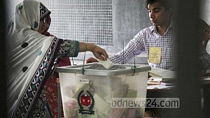 পর্যবেক্ষক সংস্থার নিবন্ধন পেতে আবেদন করা যাবে ১০ অগাস্ট পর্যন্ত