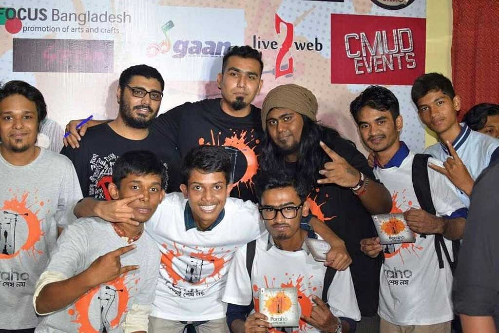 এছাড়াও মঙ্গলবার আরও একটি পোস্টে রাহুল লিখেছেন, "সোশাল মিডিয়ার স্ক্রল করতে করতে দেখি, সবার ভালোবাসা কেবল আমার ভাইয়ের জন্য। ভেঙে পড়েছি আমি প্রতিদিন, প্রতিটি মুহূর্তে ভাইকে নিয়ে কিছু না কিছু বলতে ইচ্ছে করে। কেউ যদি কিছু মনে না করেন, তাহলে বলে যাব। ধন্যবাদ আপনাদের, পাশে থাকার জন্য। আমরা সবাই একে অন্যকে বাঁচিয়ে রাখার চেষ্টা করি।"  