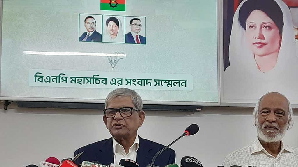 নতুন টেলিকম নীতিমালা ঘোষণার আগ মুহূর্তে বৃহস্পতিবার দুপুরে সংবাদ সম্মেলন করে নিজেদের উদ্বেগ তুলে ধরে বিএনপি। 