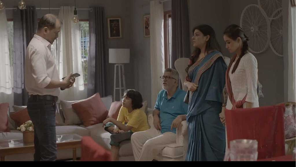 ‘গহীন অতল’ ওয়েব ফিল্মের দৃশ্য। ছবি: নির্মাতার সৌজন্যে। 
