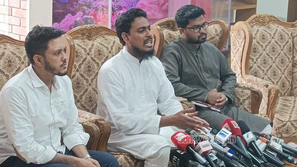জাতীয় ঐকমত্য কমিশনের সঙ্গে আলোচনার পর বুধবার ফরেন সার্ভিস একাডেমিতে ব্রিফিং করেন এনসিপির সদস্য সচিব আখতার হোসেন।