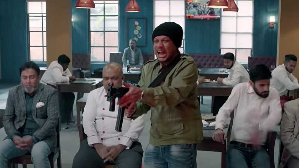 ‘শনিবার বিকেল’ সিনেমা একটি দৃশ্য। সিনেমার ট্রেইলার থেকে নেওয়া ছবি