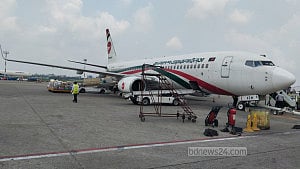 এবার ‘শৌচাগারের সমস্যায়’ মাঝ আকাশ থেকে ফিরল বিমানের ফ্লাইট