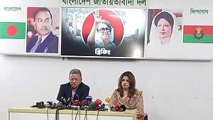 ফেব্রুয়ারির ভোটে ‘কোথাও দ্বিমত’ দেখছে না বিএনপি