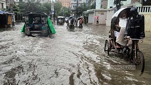 Ctg flooded after 3 hours of rain