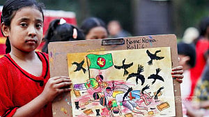 In the vacuum of NHRC, a vortex swallows cry for justice