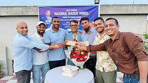 ইংলিশ চ্যানেল পাড়ি দিতে যাচ্ছেন প্রবাসী হিমেল: ঢাকায় সংবর্ধনা